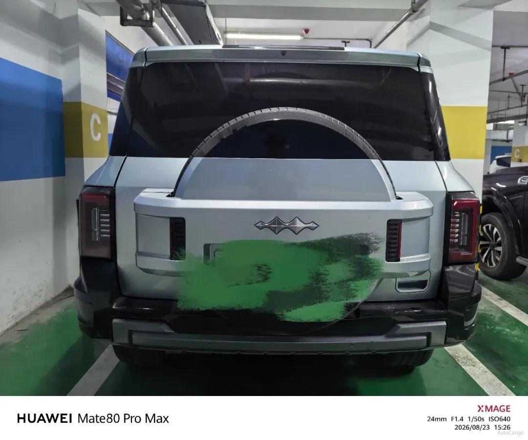 2025 FangChengBao Bao 8 2.0T 245HP L4 E-CVT PHEV 36.8KWH image 5