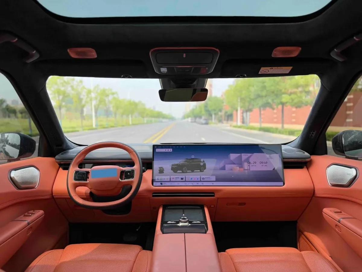 2025 LYNK&CO 900 2.0T 254HP L4 3DHT PHEV image 5