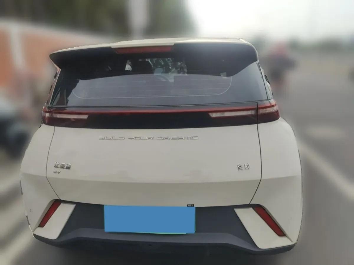2024 BYD Seagull BEV 30.08KWH 305km image 5