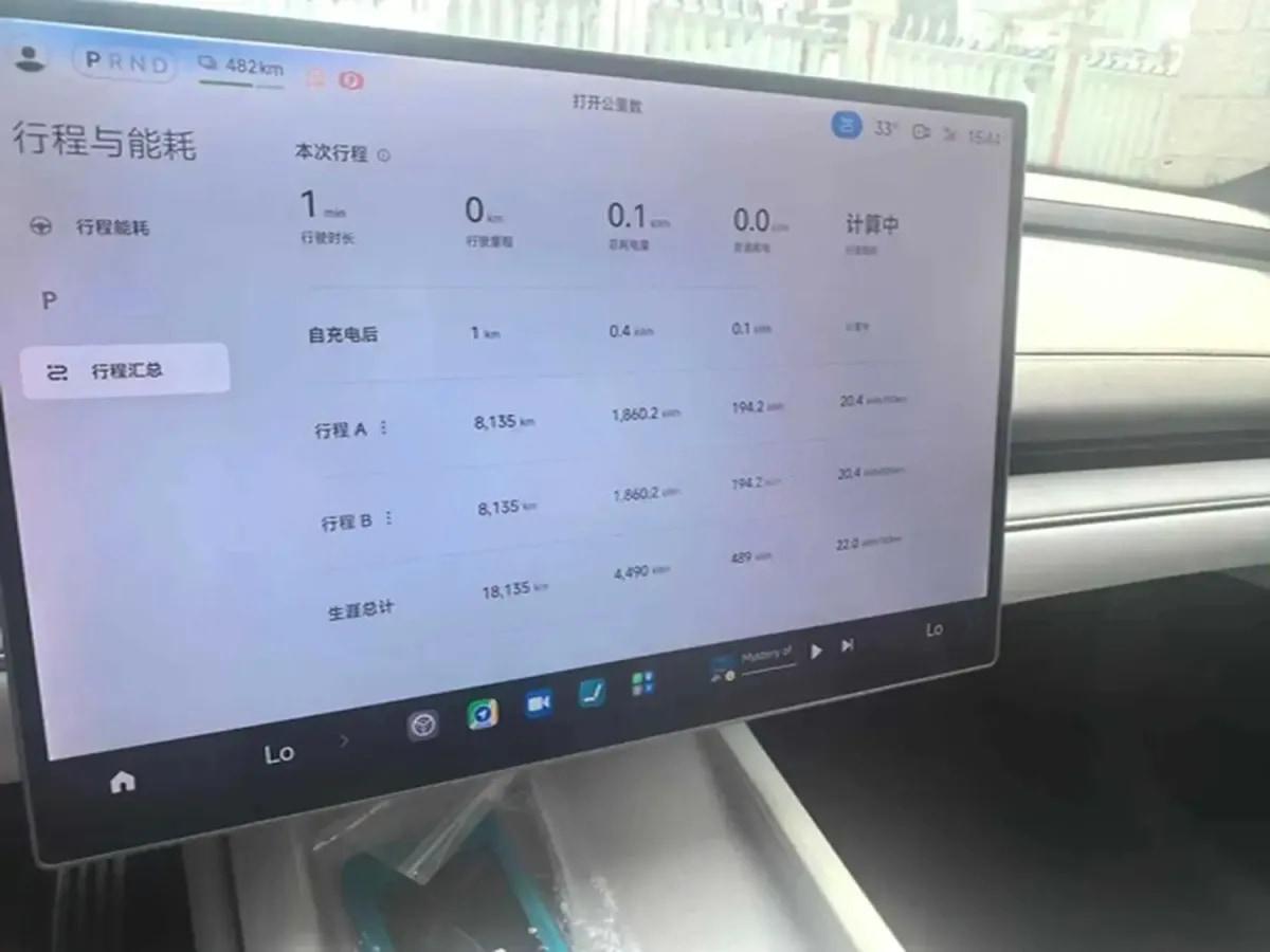2024 Xiaomi SU7 BEV 101KWH 800km image 5