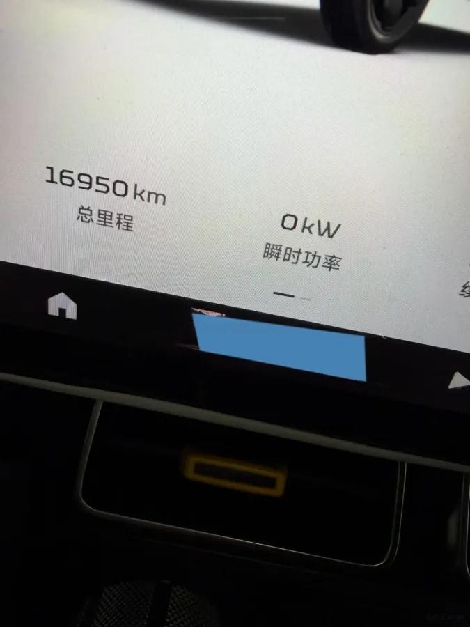 2025 iCAR iCAR Super V23 BEV 81.76KWH 501km image 5