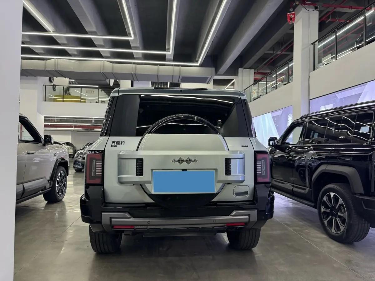 2025 Fang Cheng Bao Bao 8 2.0T 245HP L4 E-CVT PHEV 36.8KWH image 5
