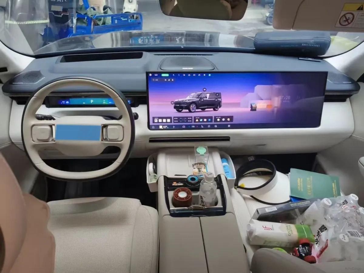 2025 LYNK&CO 900 2.0T 254HP L4 3DHT PHEV image 5