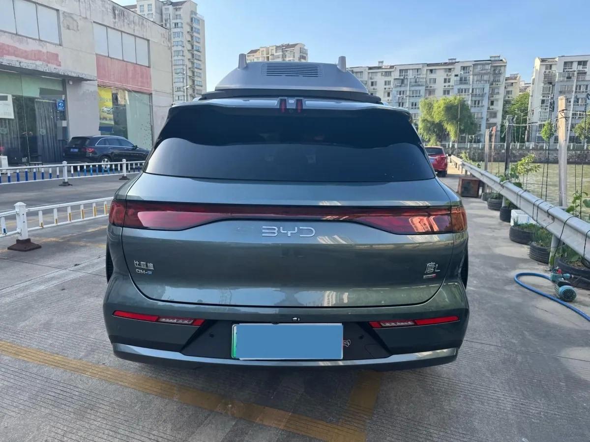 2025 BYD Tang L 1.5T 156HP L4 E-CVT PHEV 35.6KWH 175km image 5