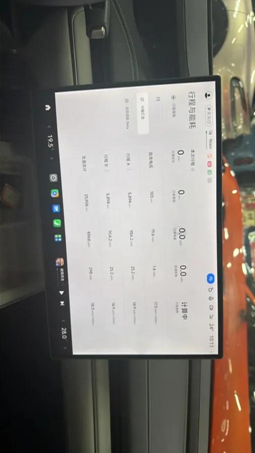 2024 Xiaomi SU7 BEV 101KWH image 5
