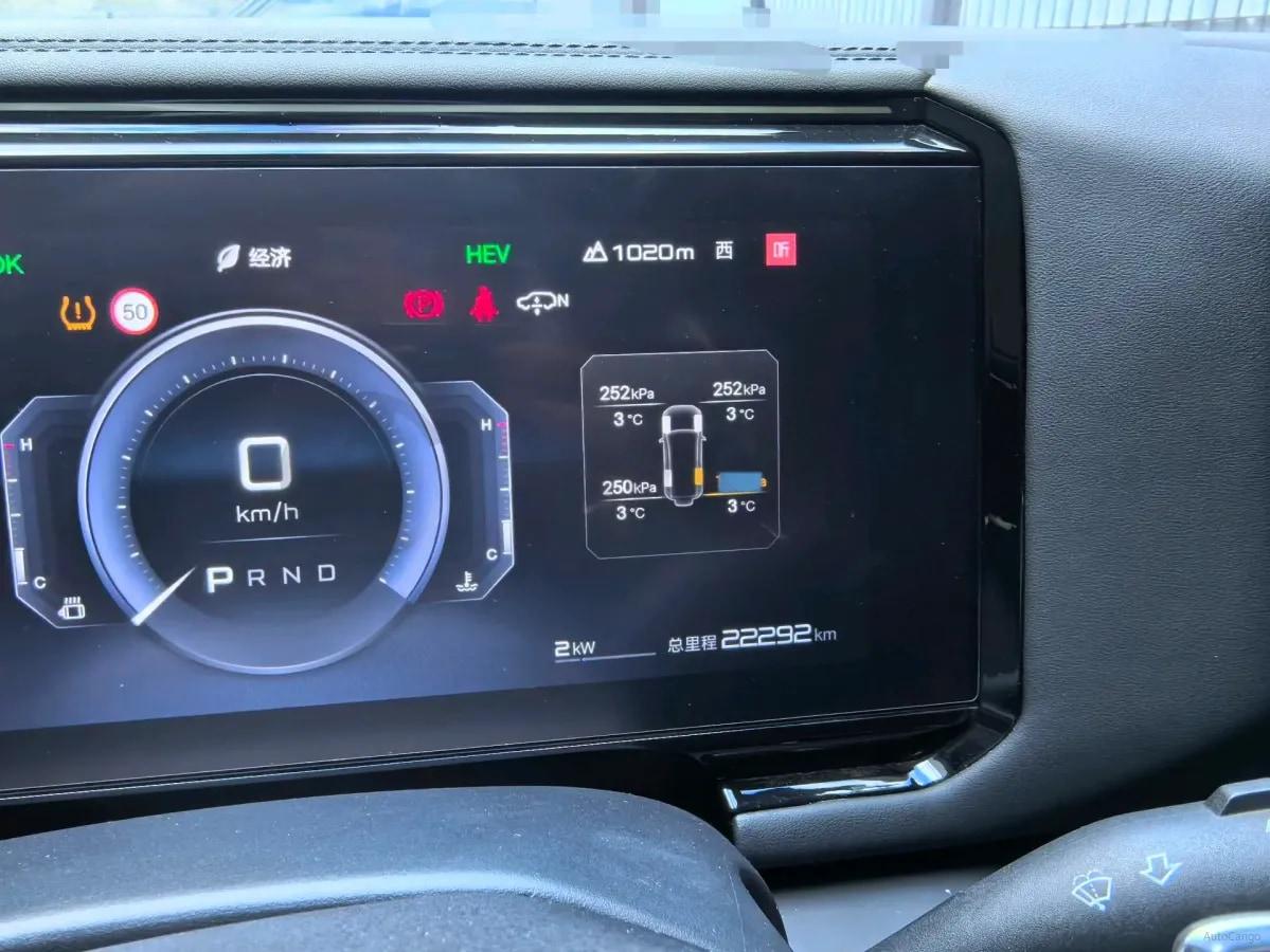 2025 Fang Cheng Bao Bao 8 2.0T 245HP L4 E-CVT PHEV 36.8KWH image 5