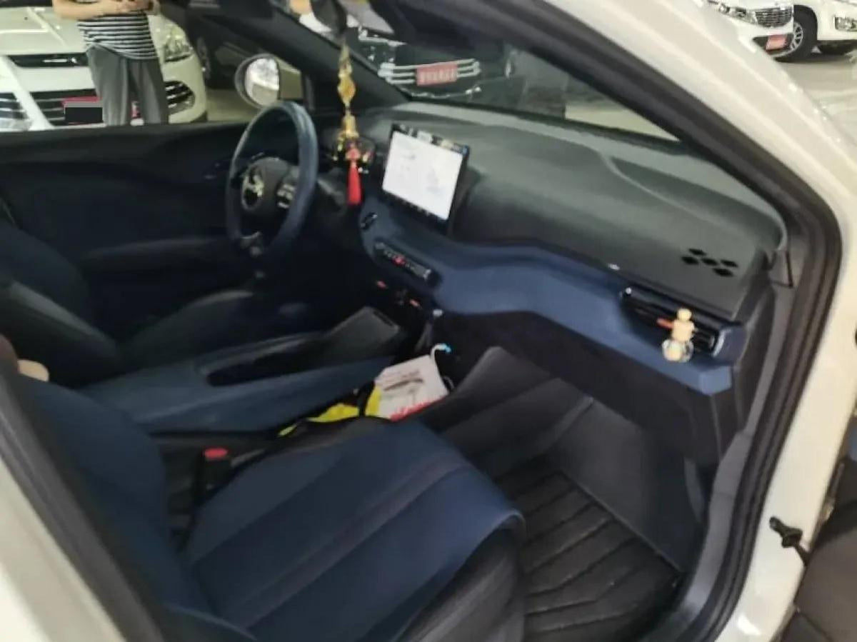 2024 BYD Seagull BEV 30.08KWH 305km image 5