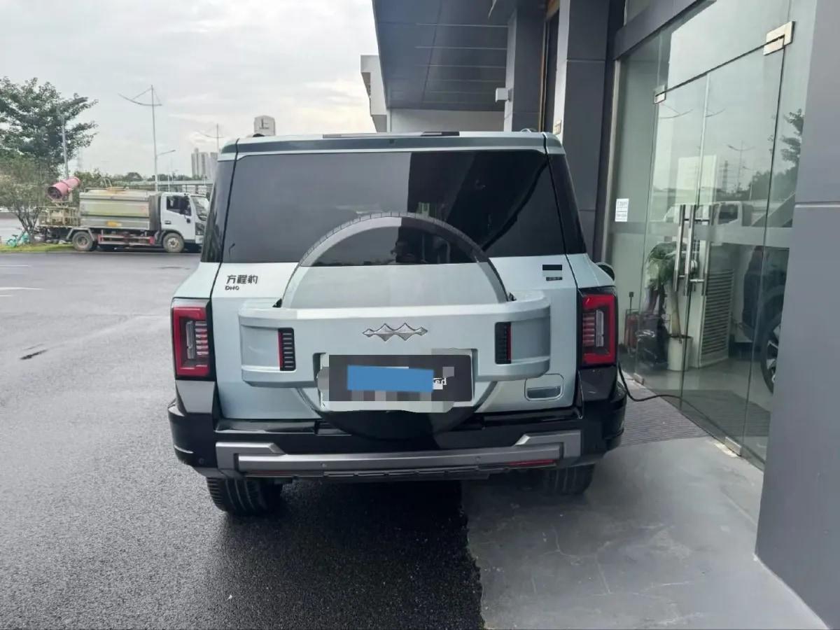 2025 FangChengBao Bao 8 2.0T 245HP L4 E-CVT PHEV 36.8KWH image 5