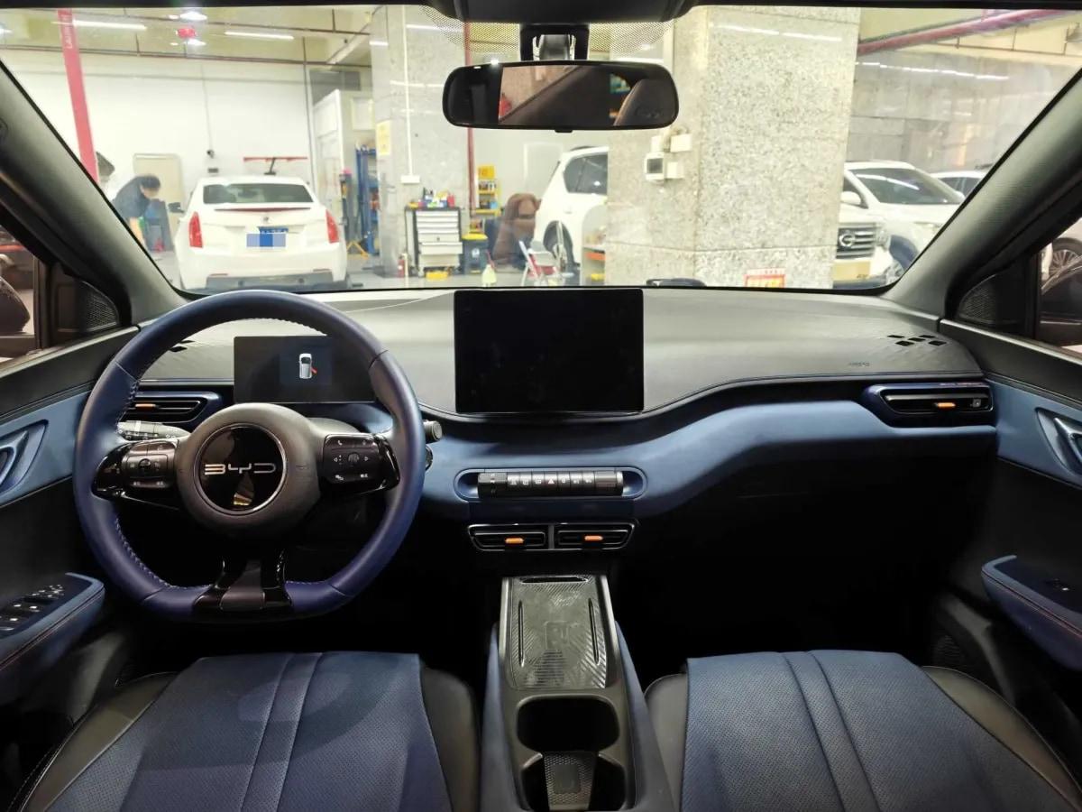 2023 BYD Seagull BEV 38.88KWH 405km image 5