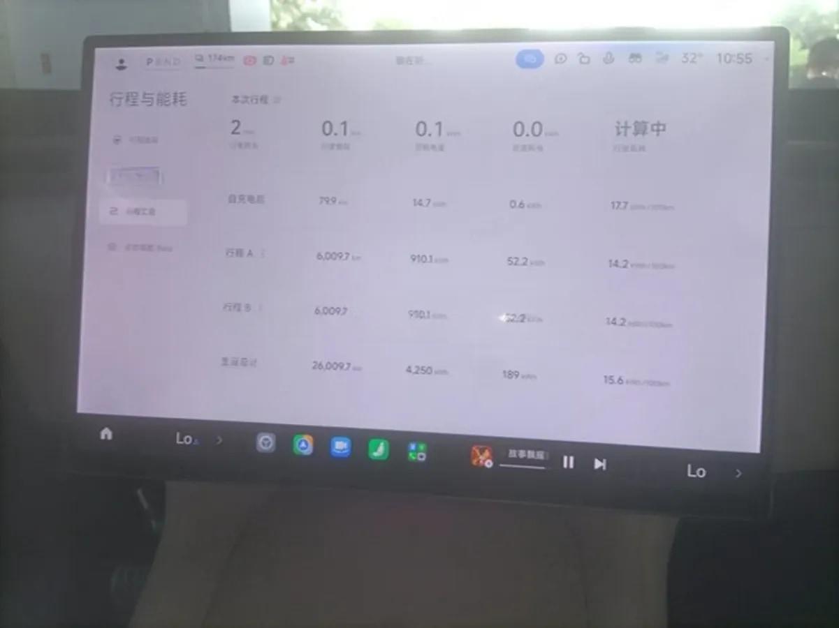 2025 Xiaomi YU7 BEV 96.3KWH 835km image 5