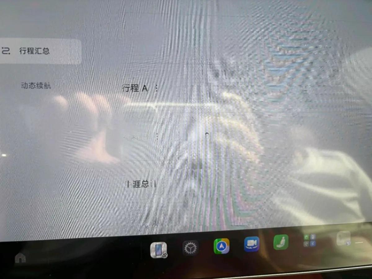 2024 Xiaomi SU7 BEV 73.6KWH image 5