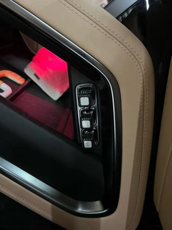 2025 FangChengBao Bao 8 2.0T 245HP L4 E-CVT PHEV 36.8KWH image 5