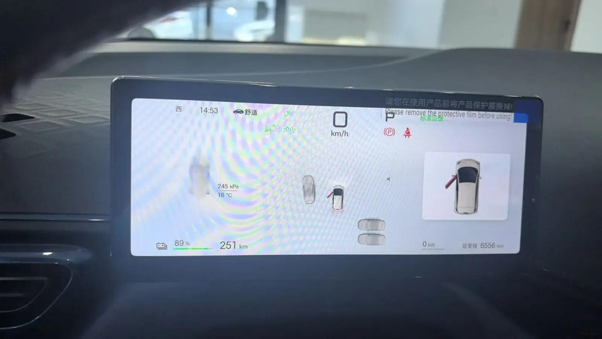 2025 BYD Seagull BEV 30.08KWH 305km image 5