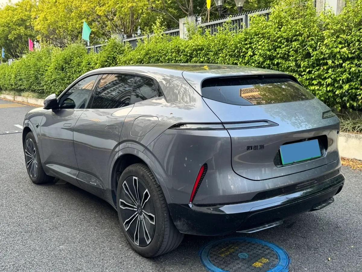 2024 Avatr 07 1.5T 156HP L4 REEV 39.05KWH 230km image 5