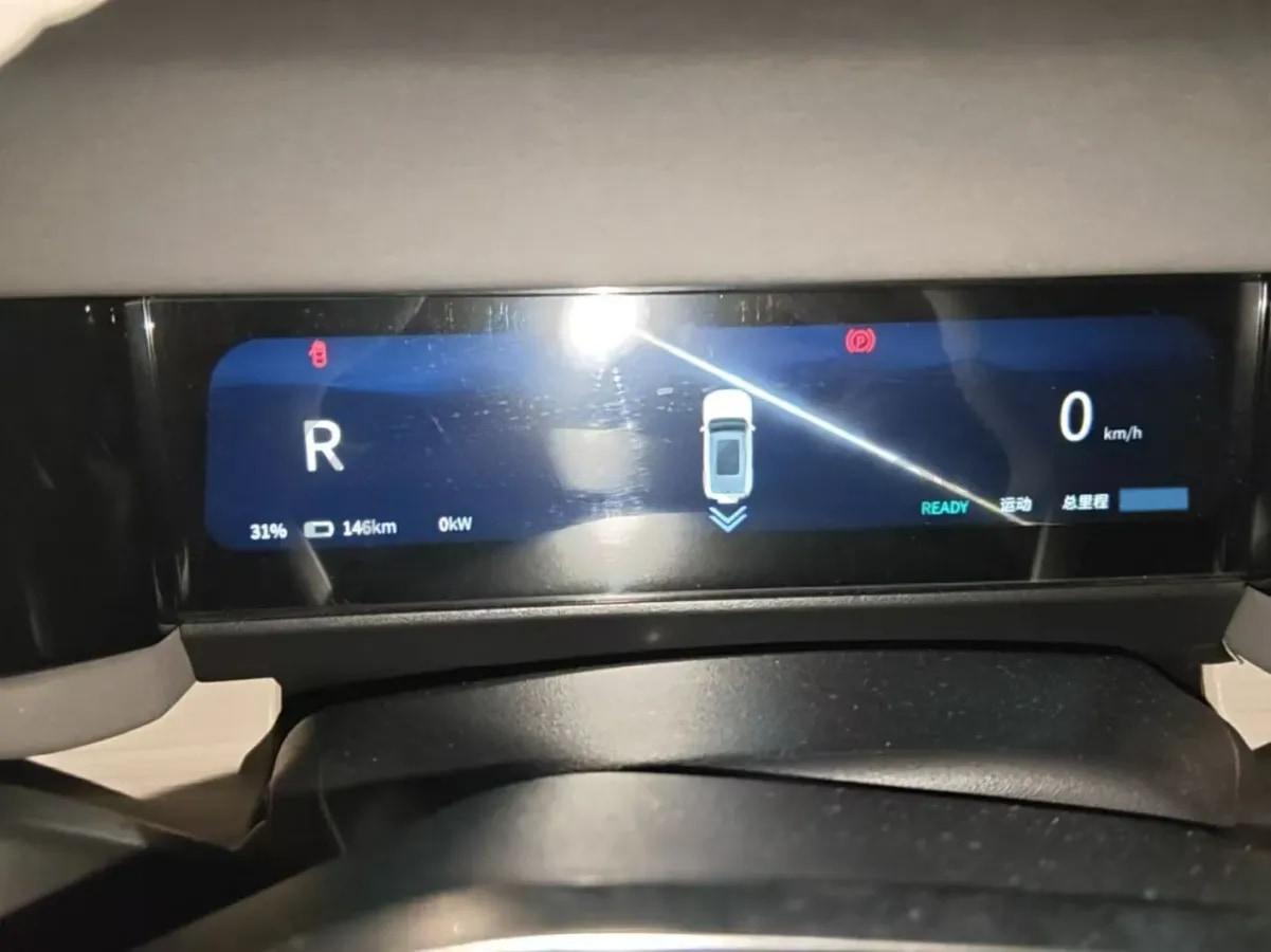 2024 iCAR iCAR 03 BEV 65.69KWH image 5