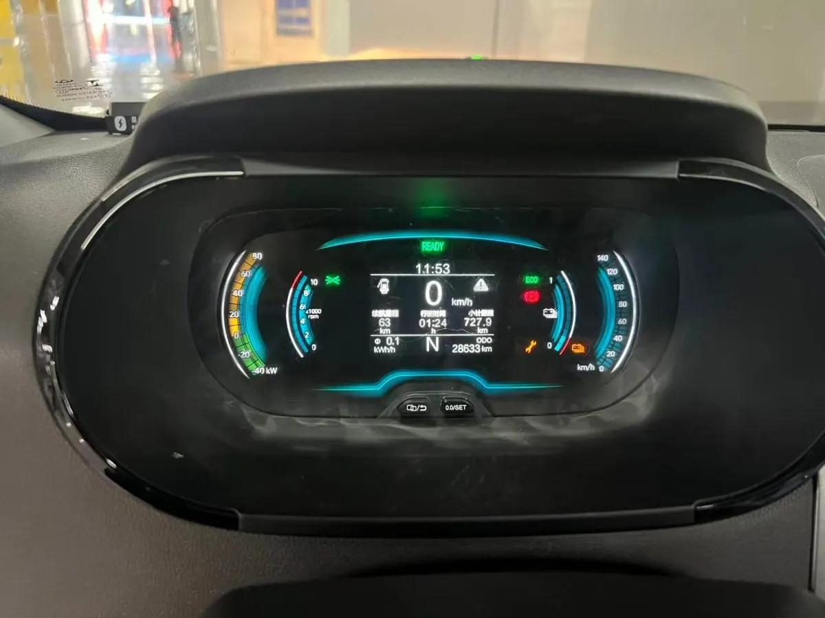 2022 CheryQQ Little Ant BEV 30.7KWH image 5