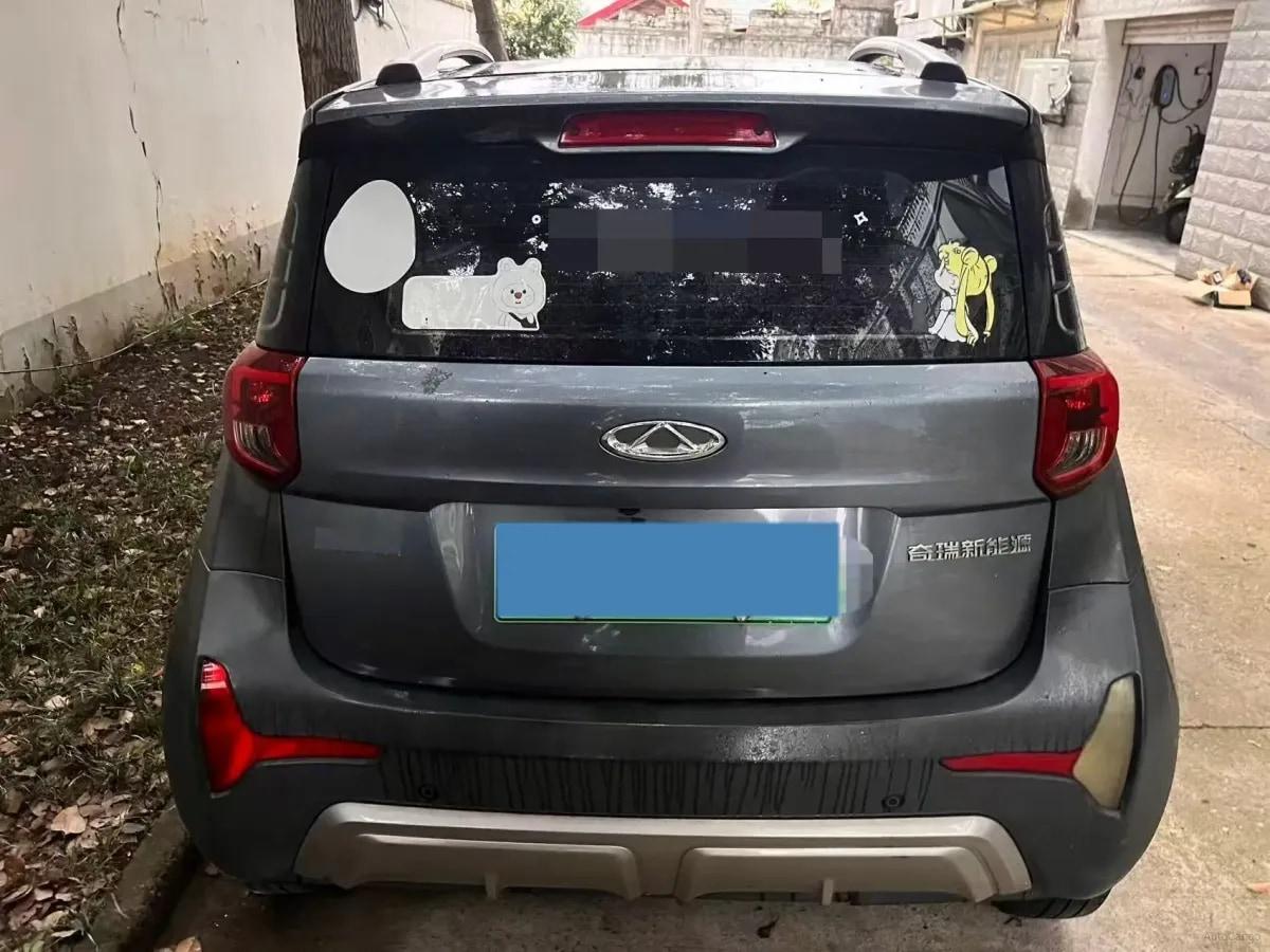 2022 CheryQQ Little Ant BEV 30.7KWH image 5