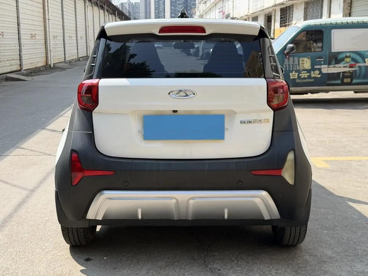 2022 CheryQQ Little Ant BEV 30.6KWH image 5
