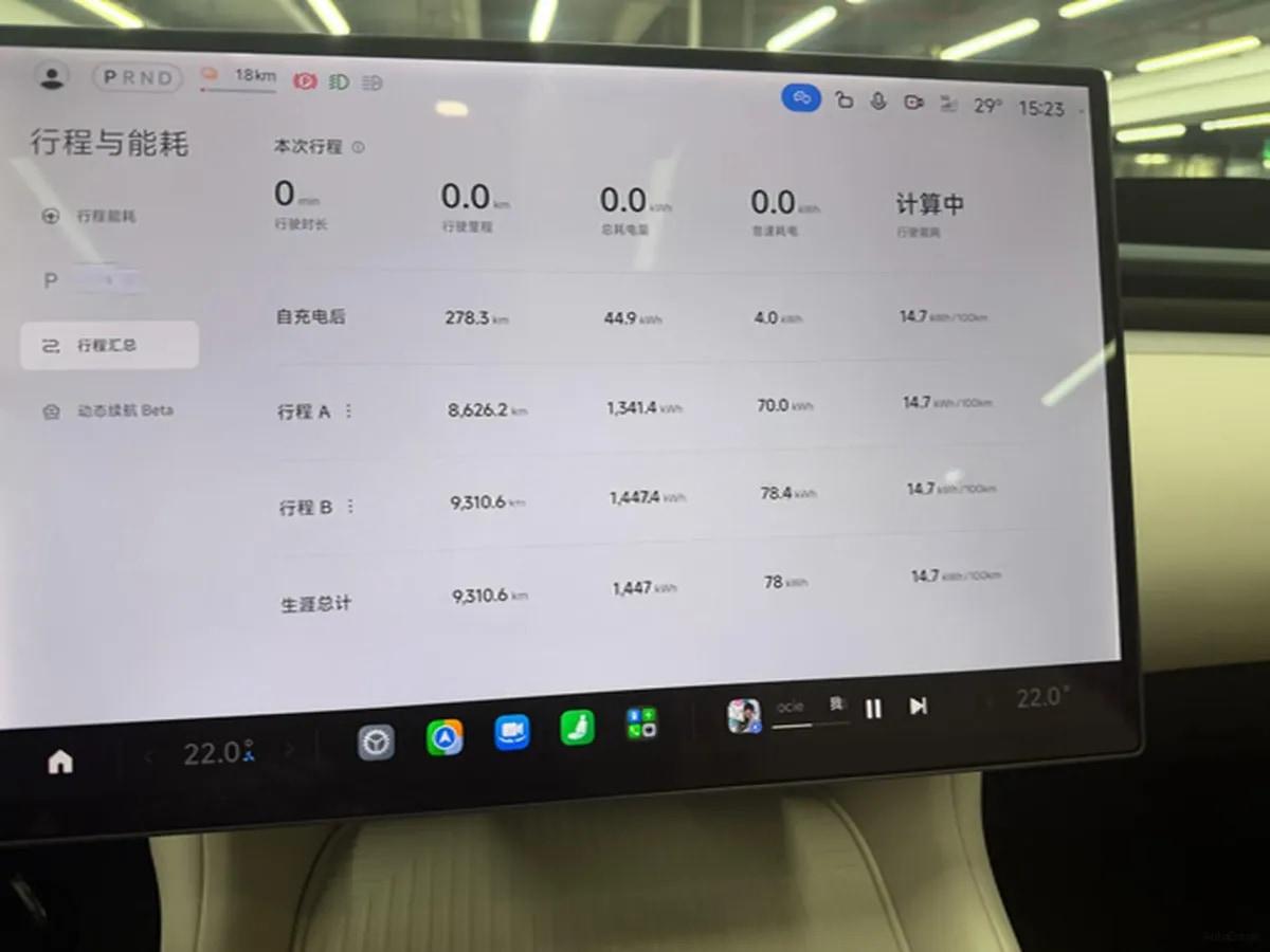 2025 Xiaomi YU7 BEV 96.3KWH 770km image 6