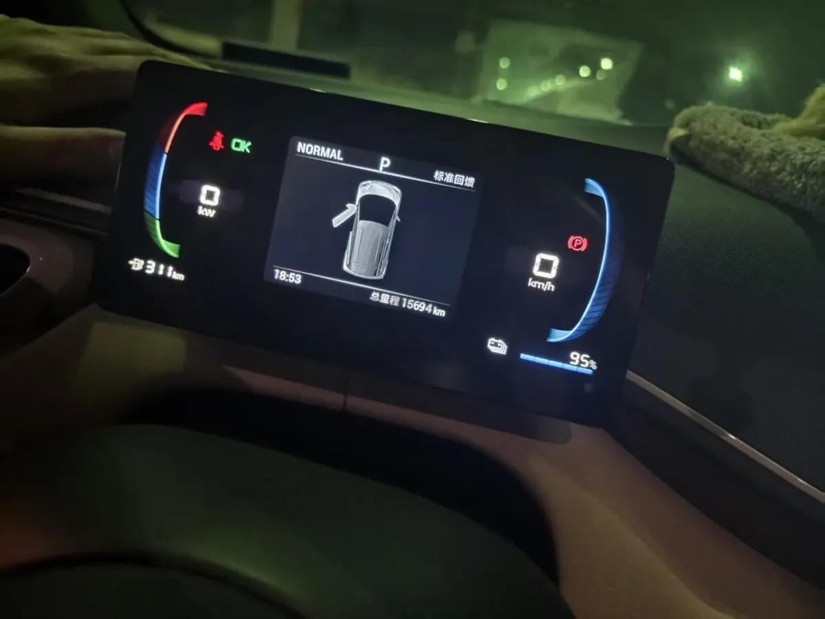 2024 BYD Seagull BEV 30.08KWH 305km image 6