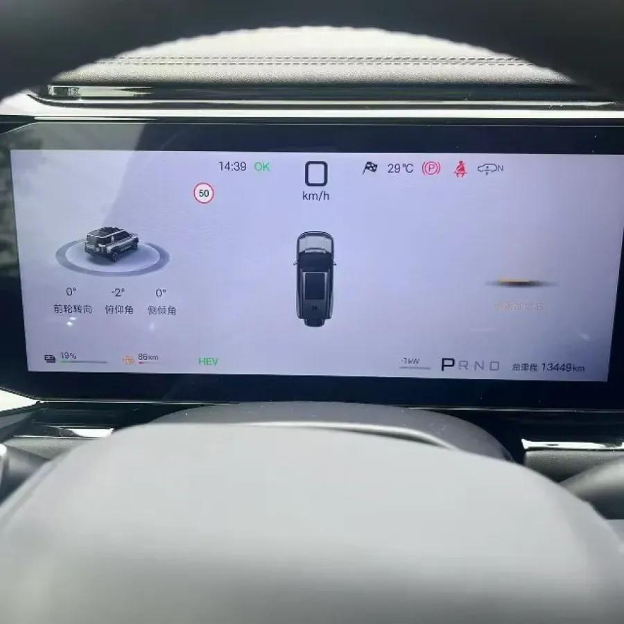 2025 FangChengBao Bao 8 2.0T 245HP L4 E-CVT PHEV 36.8KWH image 6