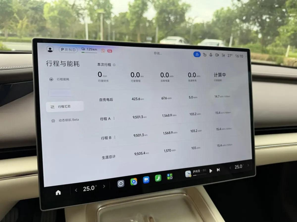 2026 Xiaomi SU7 BEV 96.3KWH 902km image 6