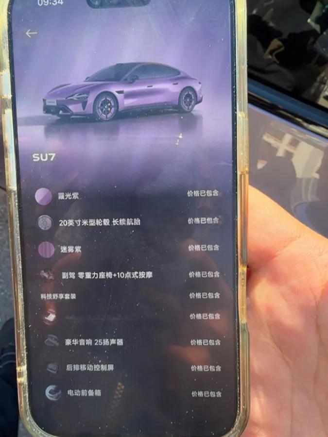2026 Xiaomi SU7 BEV 73KWH 720km image 6