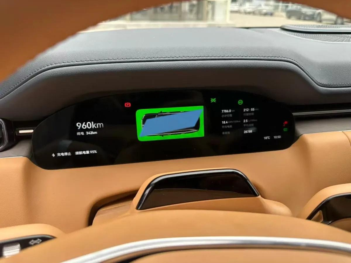 2025 Zeekr 9X 2.0T 279HP L4 1DHT PHEV 70KWH 380km image 6