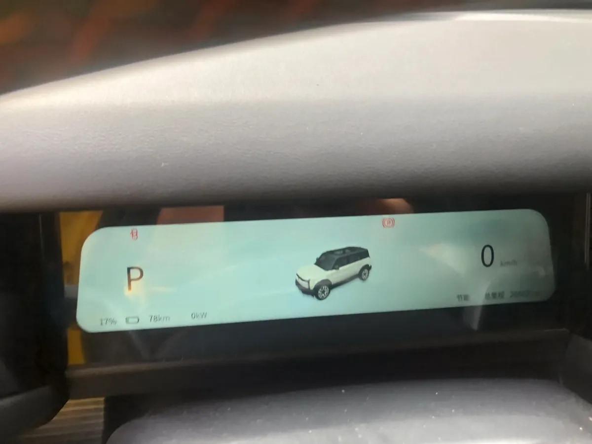 2024 iCAR iCAR 03 BEV 65.69KWH image 6