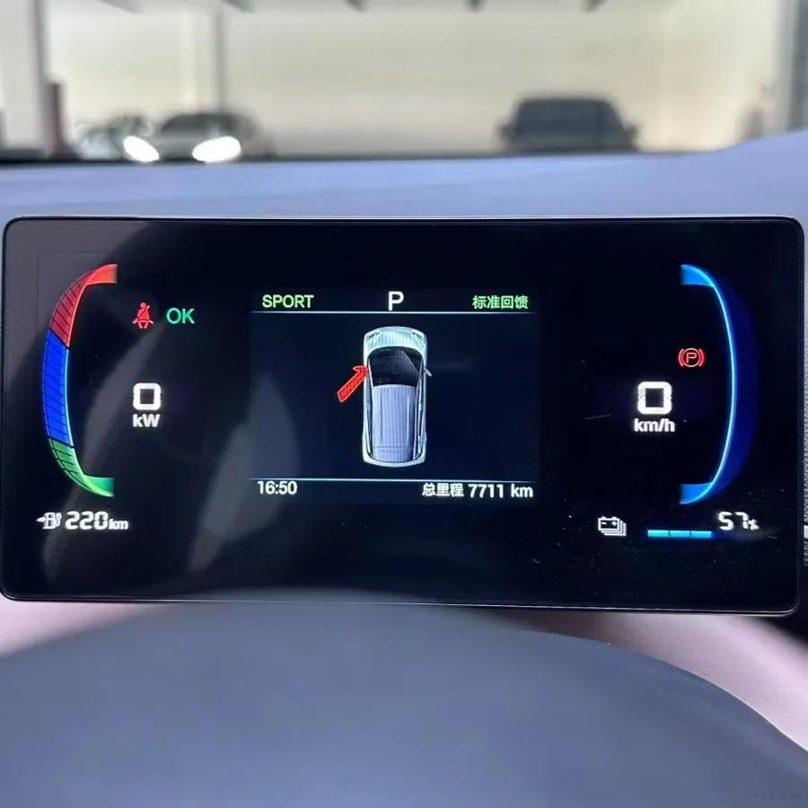 2024 BYD Seagull BEV 38.88KWH 405km image 6