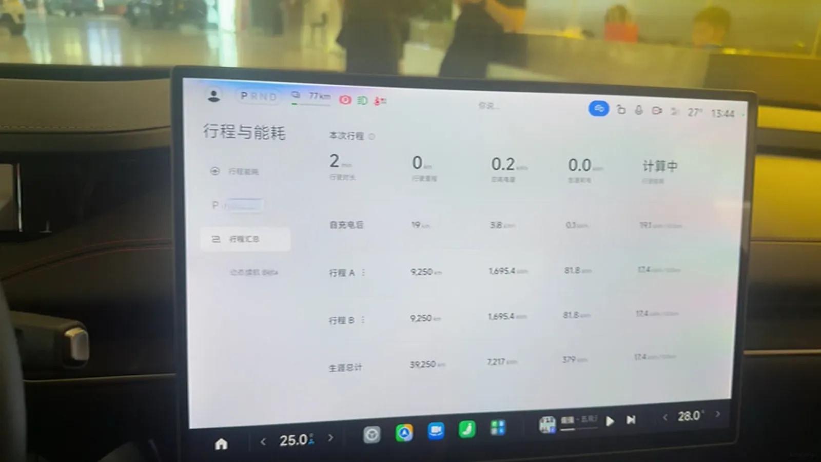 2024 Xiaomi SU7 BEV 101KWH image 6