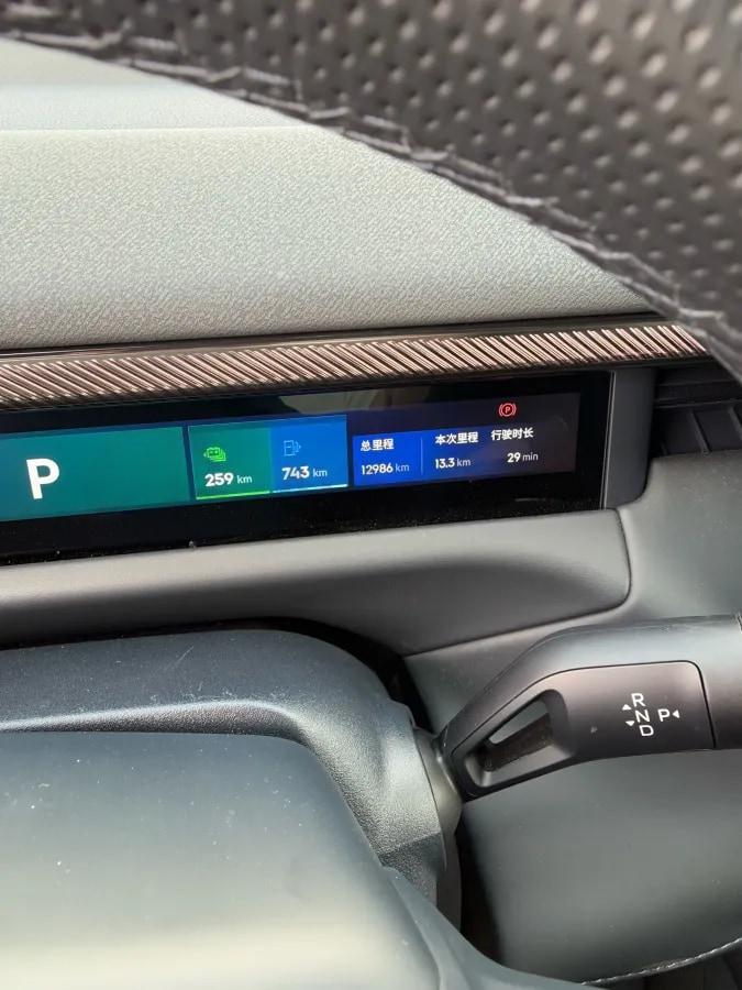 2025 LYNK&CO 900 2.0T 254HP L4 3DHT PHEV 52.38KWH 280km image 6