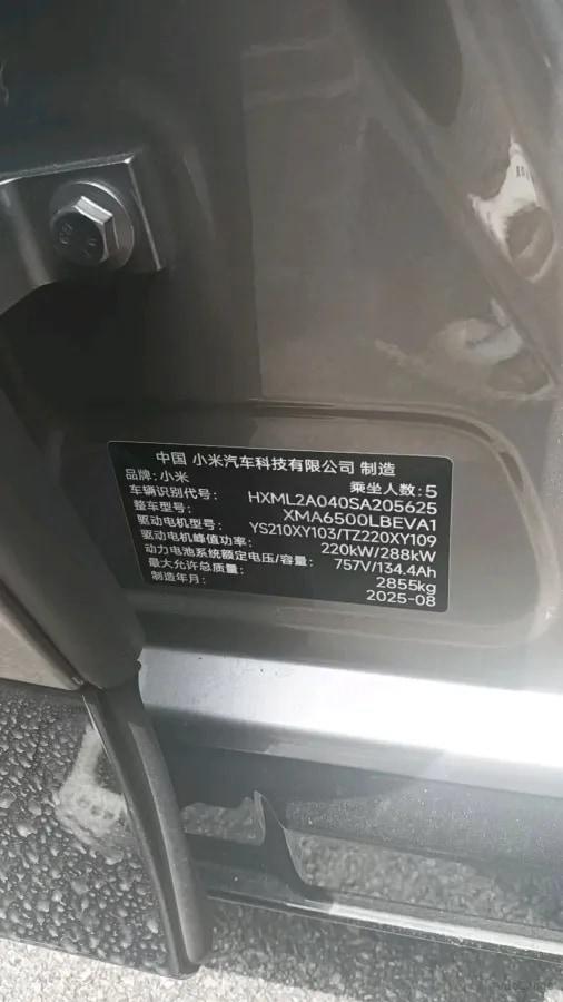 2025 Xiaomi YU7 BEV 101.7KWH 760km image 6