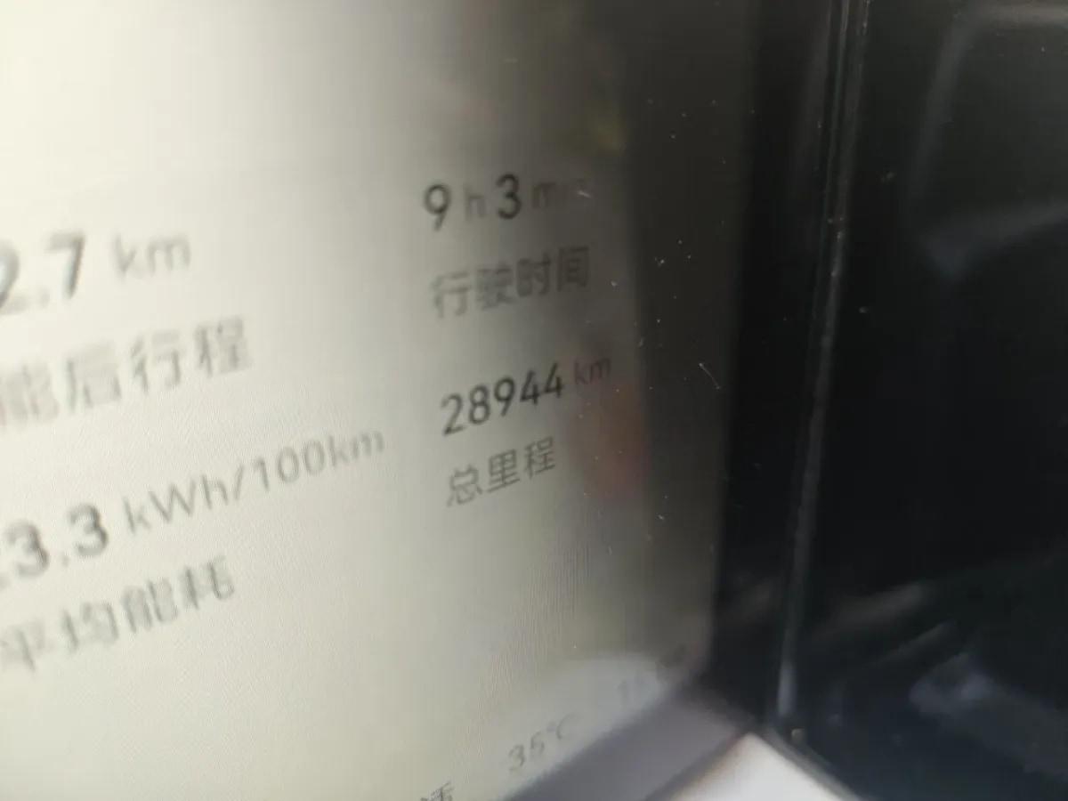 2024 Zeekr 009 BEV 108KWH 702km image 6