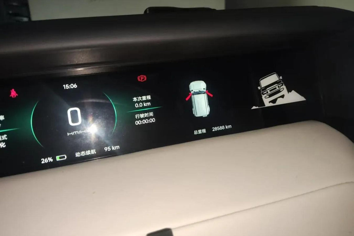 2025 iCAR iCAR Super V23 BEV 59.93KWH 401km image 6