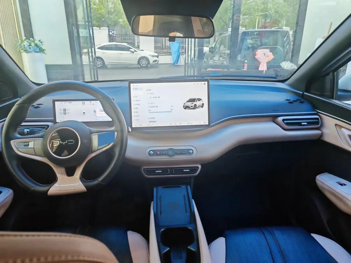 2025 BYD Seagull BEV 38.88KWH 405km image 6