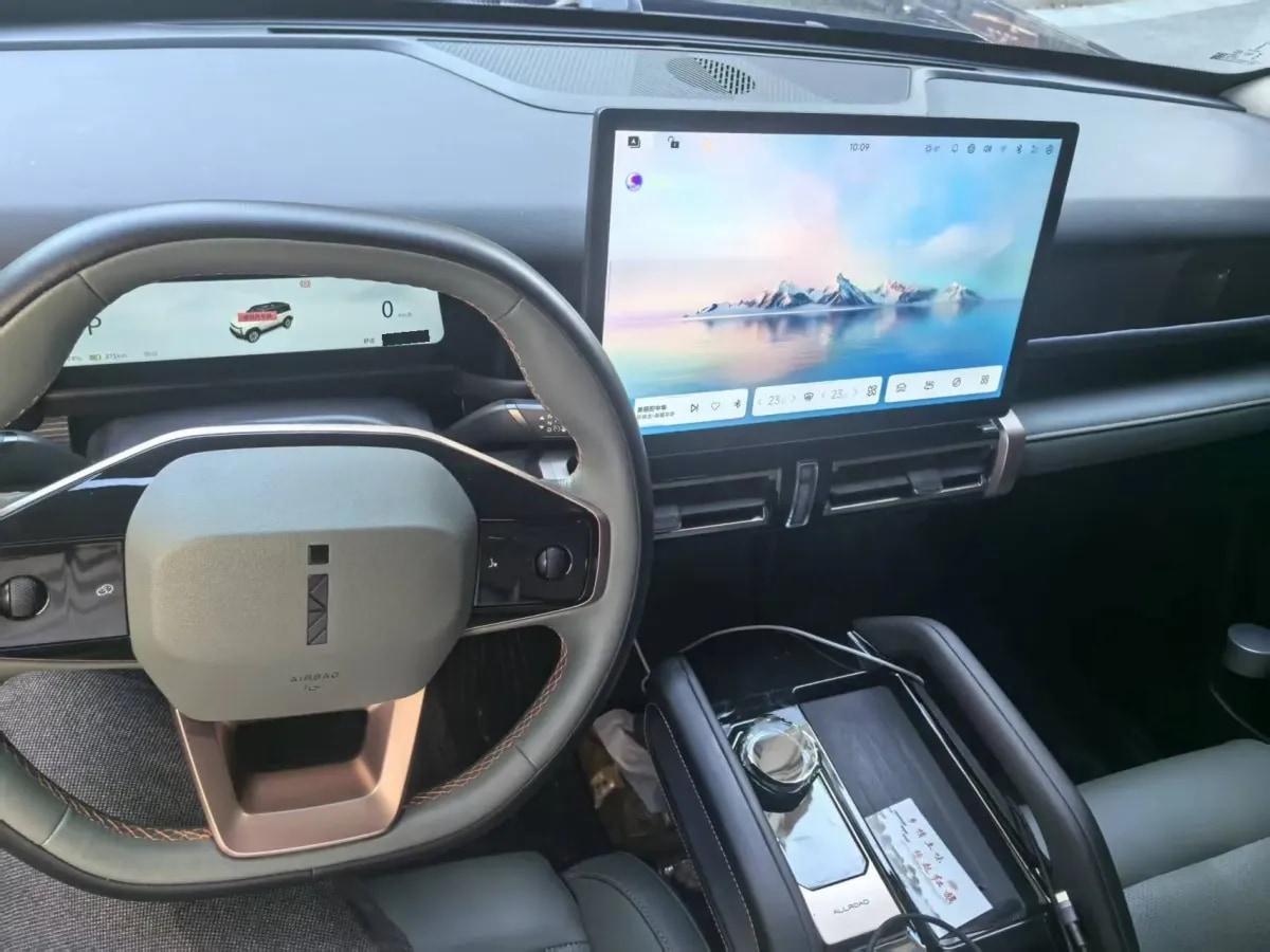 2024 iCAR iCAR 03 BEV 50.63KWH image 6
