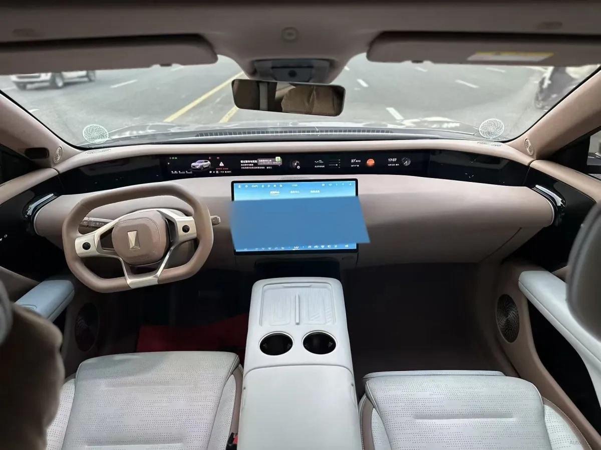 2024 Avatr 07 1.5T 156HP L4 REEV 39.05KWH 230km image 6