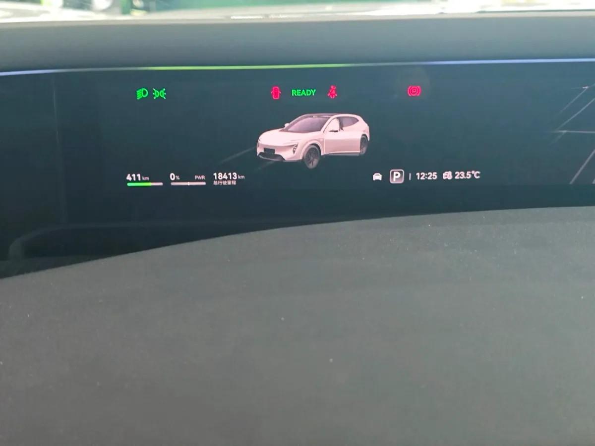 2024 Avatr 07 BEV 82.16KWH 610km image 6
