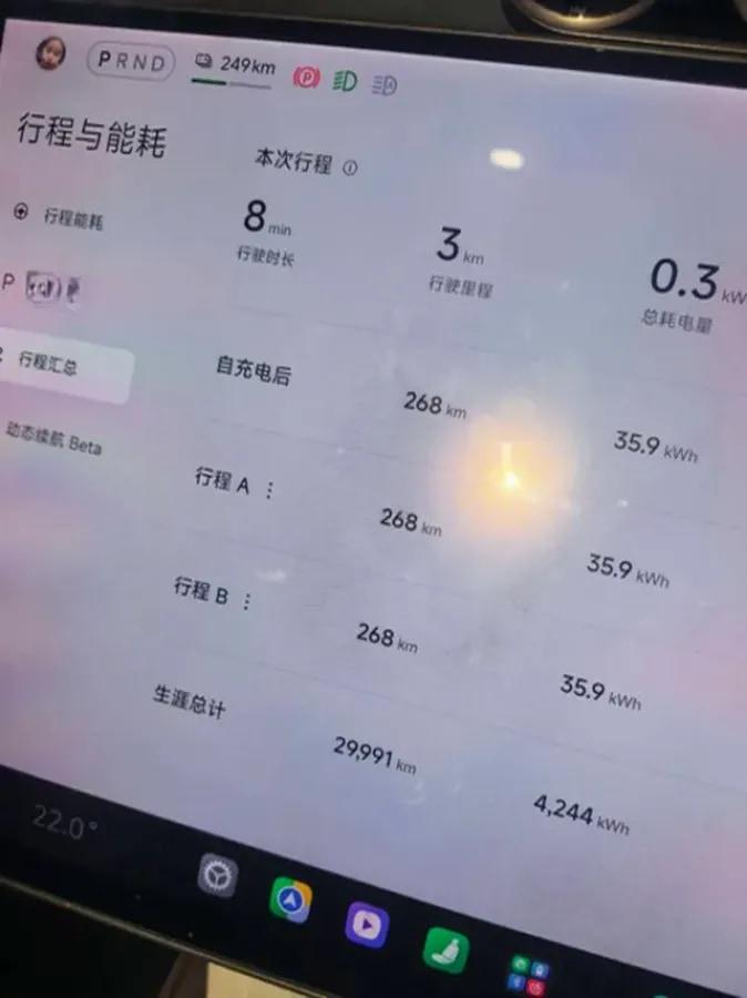 2024 Xiaomi SU7 BEV 73.6KWH 700km image 6