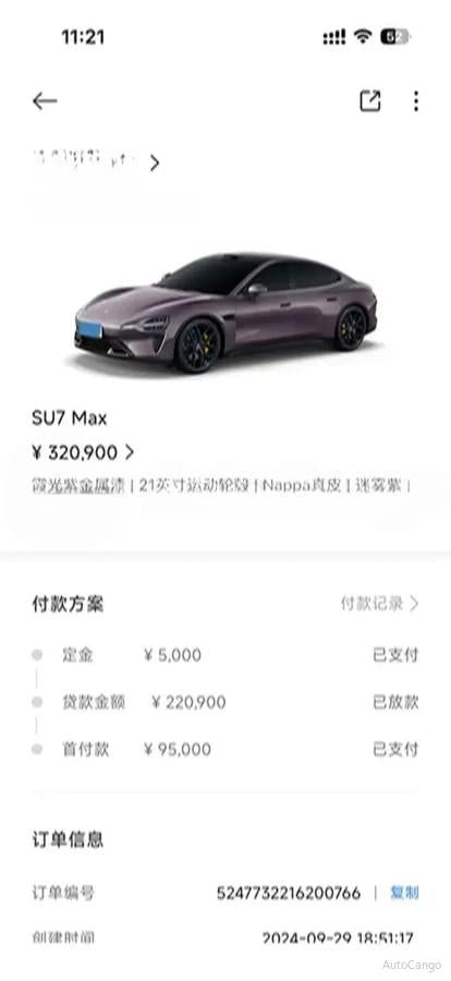 2024 Xiaomi SU7 BEV 101KWH 800km image 6