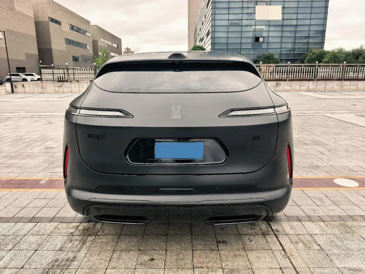2026 Avatr 07 1.5T 156HP L4 REEV 52.01KWH 333km image 6