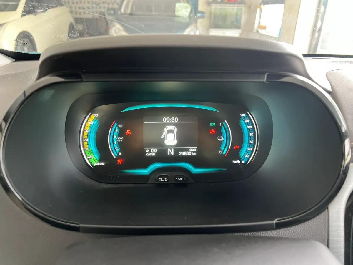 2022 CheryQQ Little Ant BEV 40.3KWH image 6