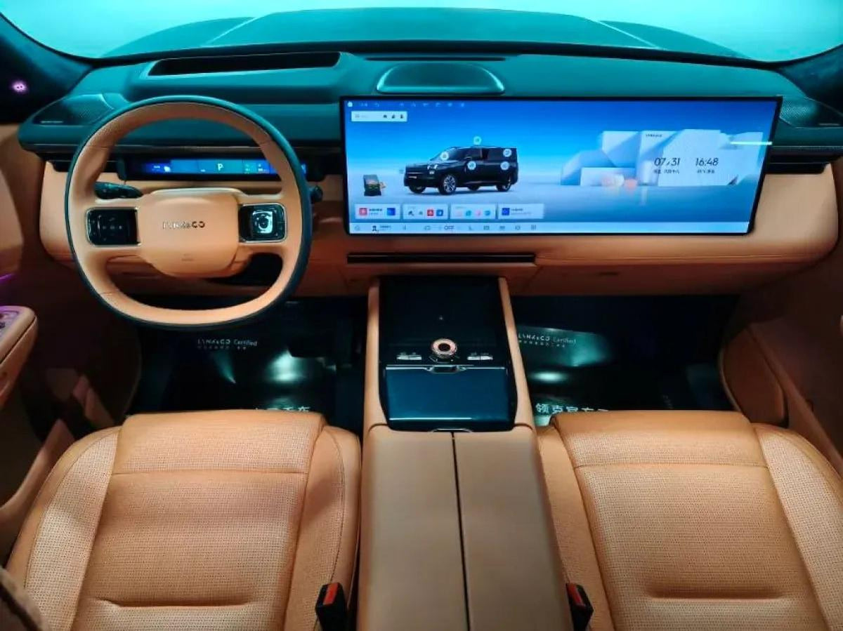 2025 LYNK&CO 900 2.0T 254HP L4 3DHT PHEV image 6