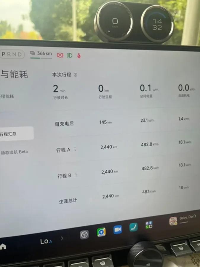 2026 Xiaomi SU7 BEV image 6
