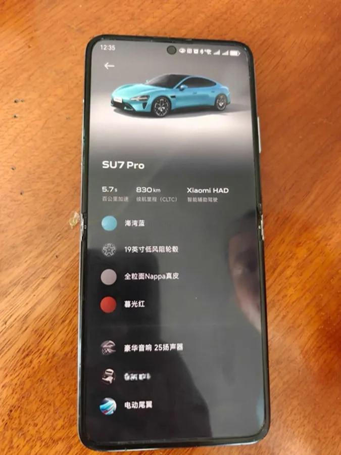 2024 Xiaomi SU7 BEV 94.3KWH image 6