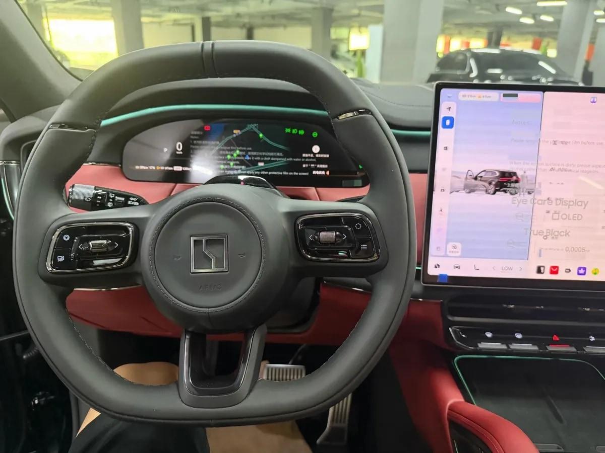 2026 Zeekr 8X 2.0T 279HP L4 1DHT PHEV image 6
