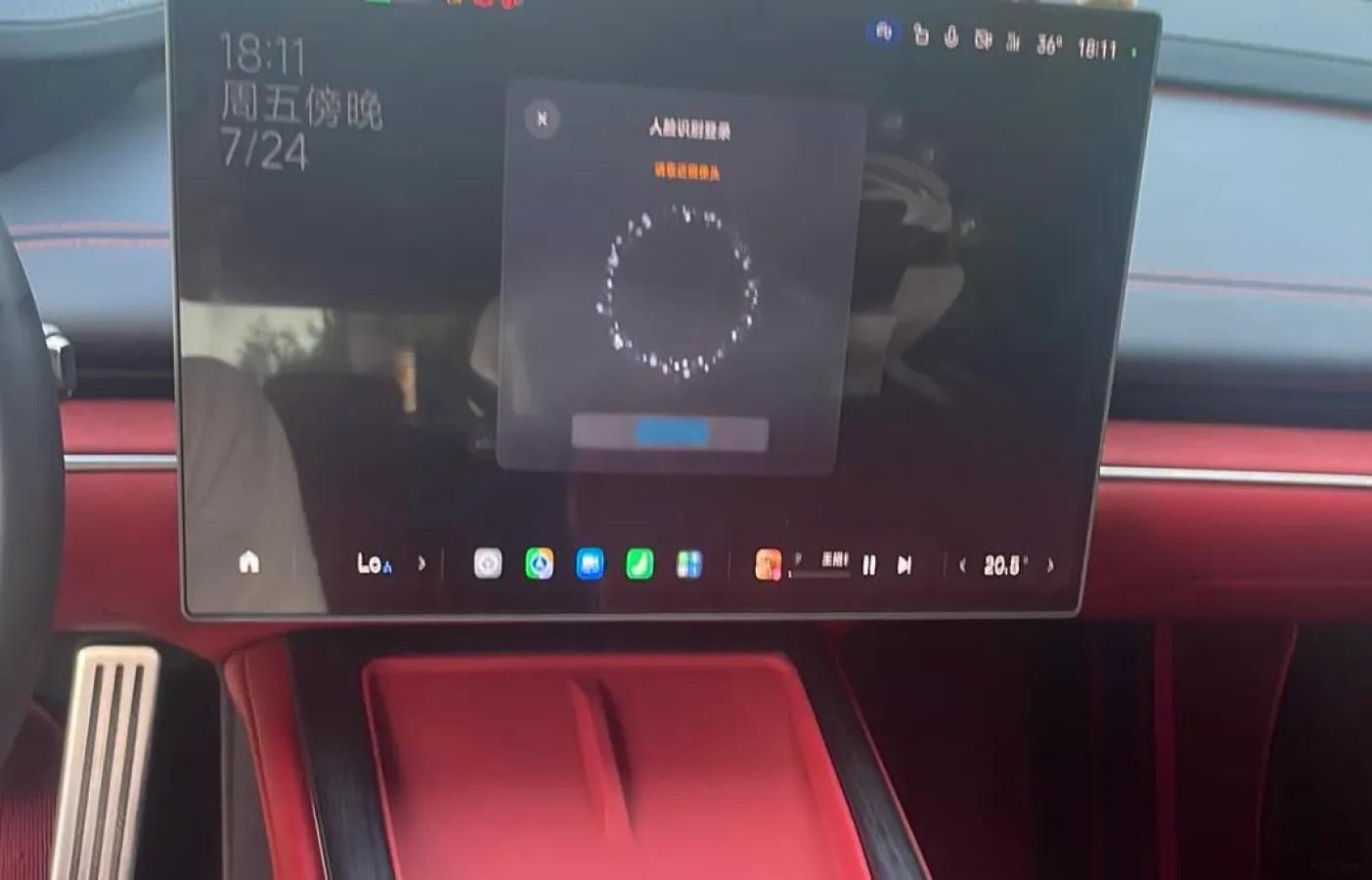 2024 Xiaomi SU7 BEV 101KWH image 6