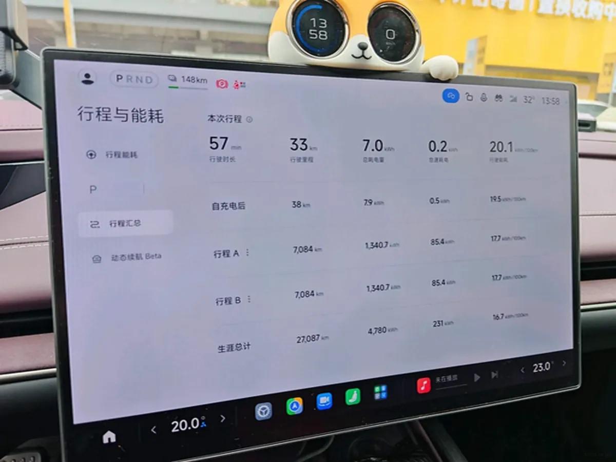 2024 Xiaomi SU7 BEV 94.3KWH 830km image 6