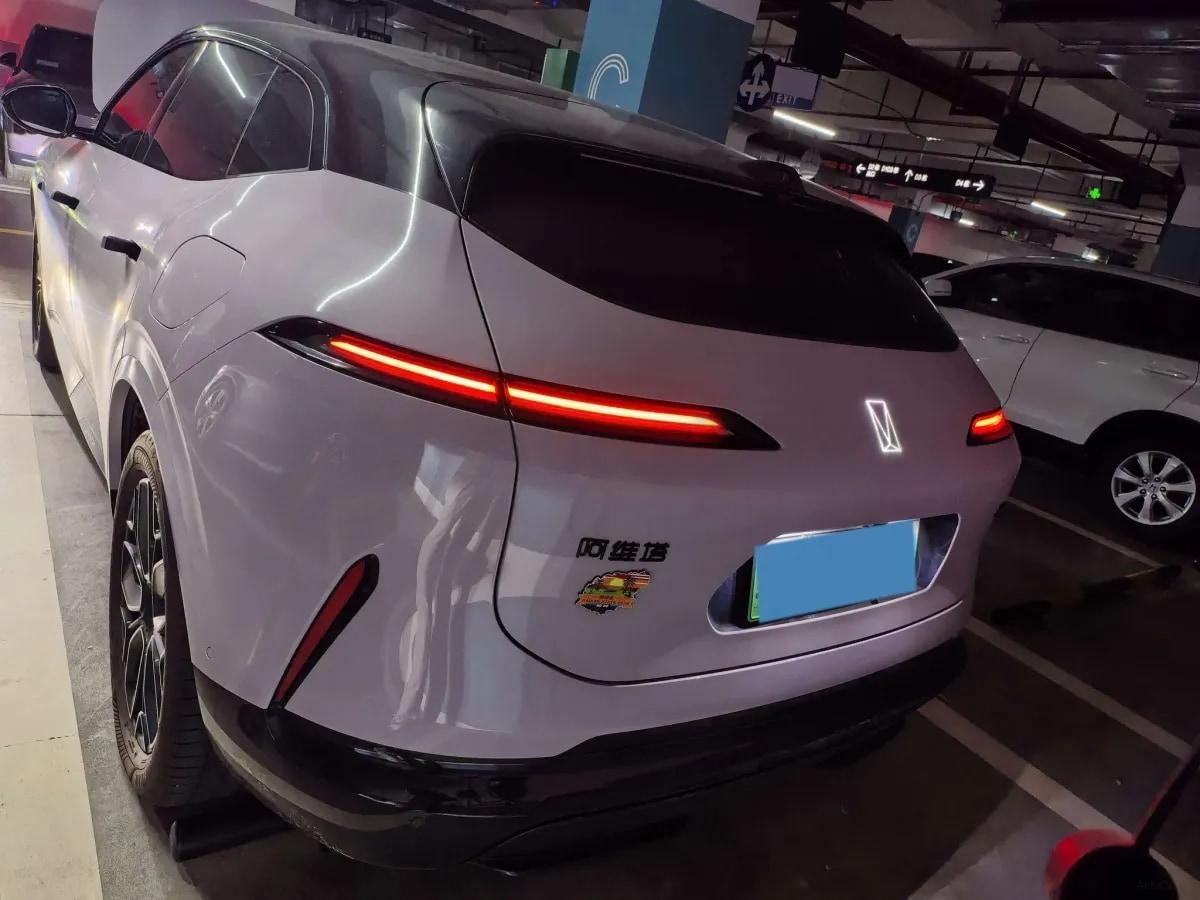 2026 Avatr 07 BEV 82.16KWH 650km image 6